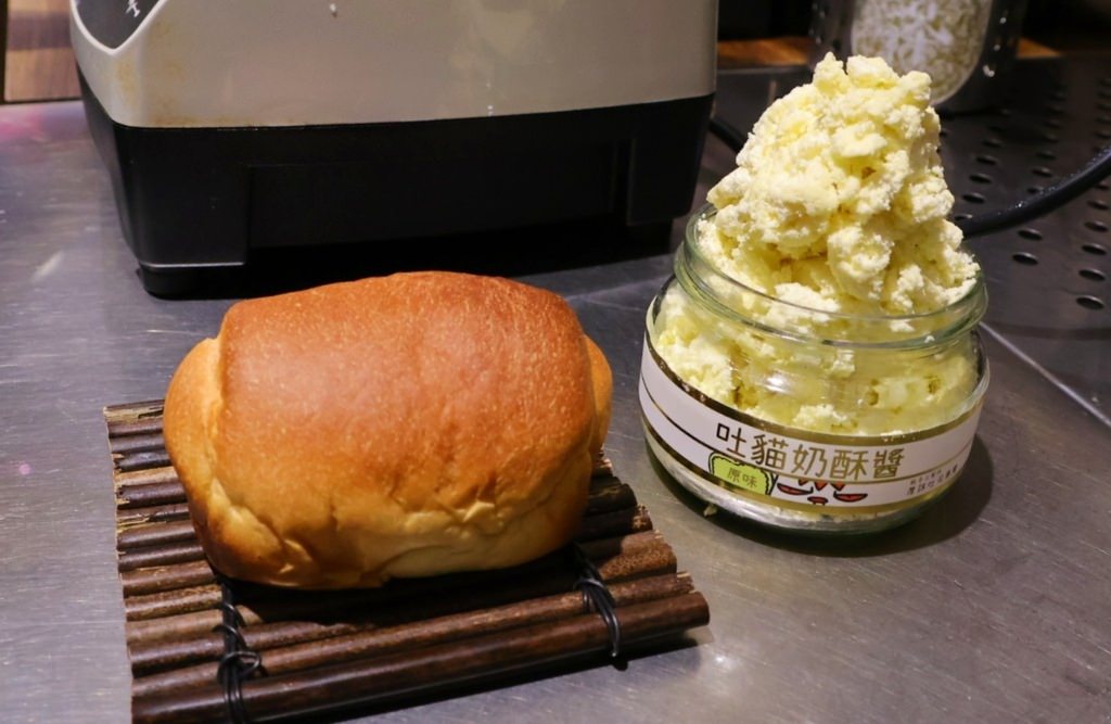 【迪化街手搖飲】迪茶創始一號店——大稻埕必喝手搖!全台首創奶 【迪化街手搖飲】迪茶創始一號店——大稻埕必喝手搖!全台首創奶
