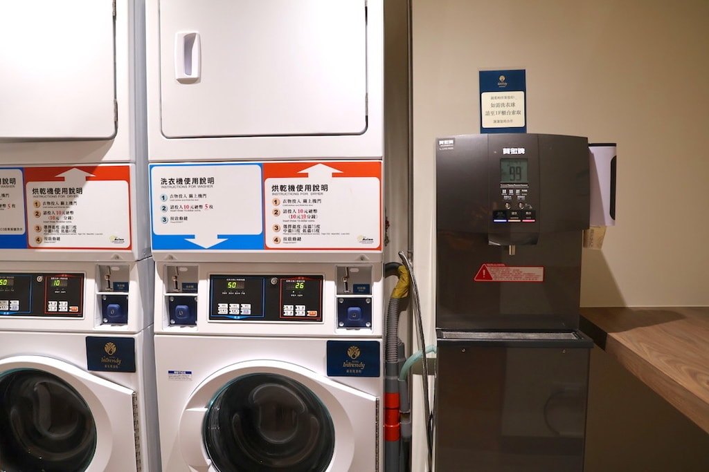 【桃園機場捷運飯店推薦】麗京棧酒店近機捷A6泰山貴和站宏匯廣 麗京棧酒店 洗衣房