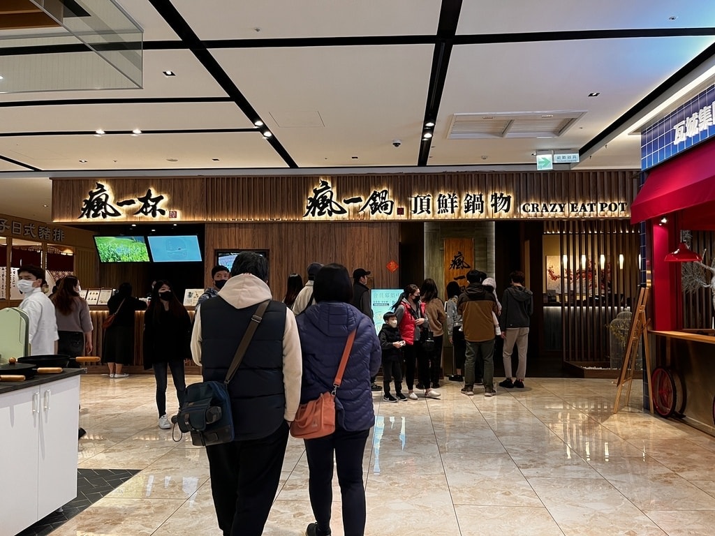 【桃園機場捷運飯店推薦】麗京棧酒店近機捷A6泰山貴和站宏匯廣