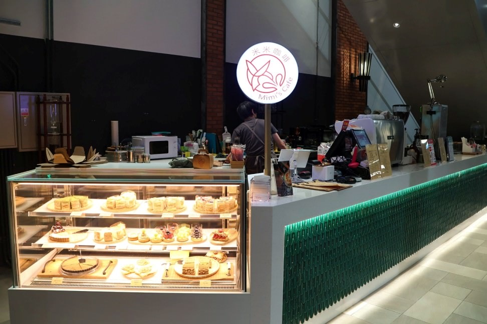 裕隆城甜點推薦|Mimi’s Cafe米米咖啡—裕隆城B1咖啡廳,綠林中享用下午茶蛋糕 - 第7張圖 裕隆城B1甜點