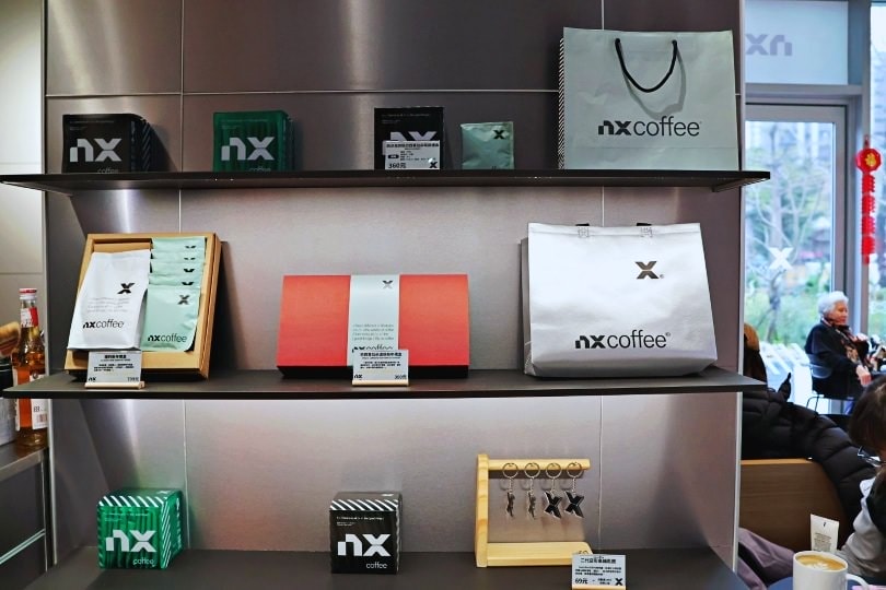 NxCoffee裕隆城店—已歇業。大坪林質感平價不限時咖啡廳,美式65元起! - 第8張圖