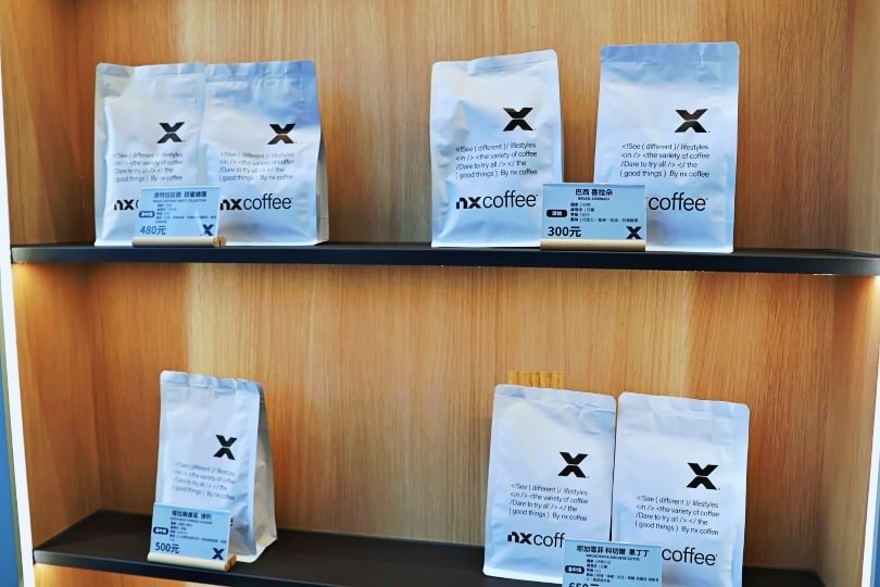 NxCoffee裕隆城店—已歇業。大坪林質感平價不限時咖啡廳,美式65元起! - 第7張圖