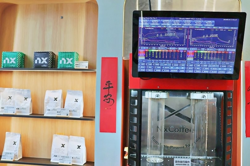 NxCoffee裕隆城店—已歇業。大坪林質感平價不限時咖啡廳,美式65元起! - 第6張圖