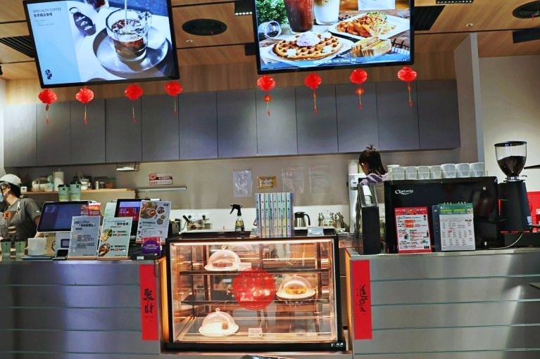 NxCoffee裕隆城店—已歇業。大坪林質感平價不限時咖啡廳,美式65元起! - 第9張圖