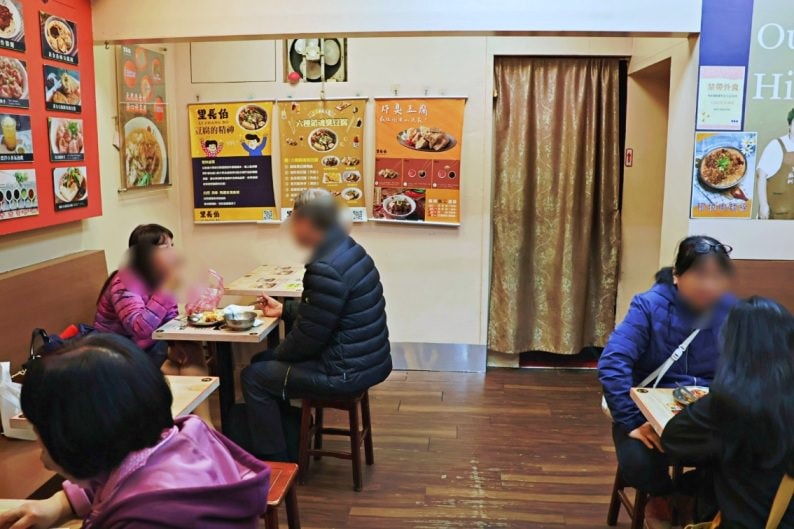 寧夏夜市臭豆腐|李掌伯(寧夏夜市里長伯臭豆腐)—飄香七十餘年進化版菜單 - 第6張圖