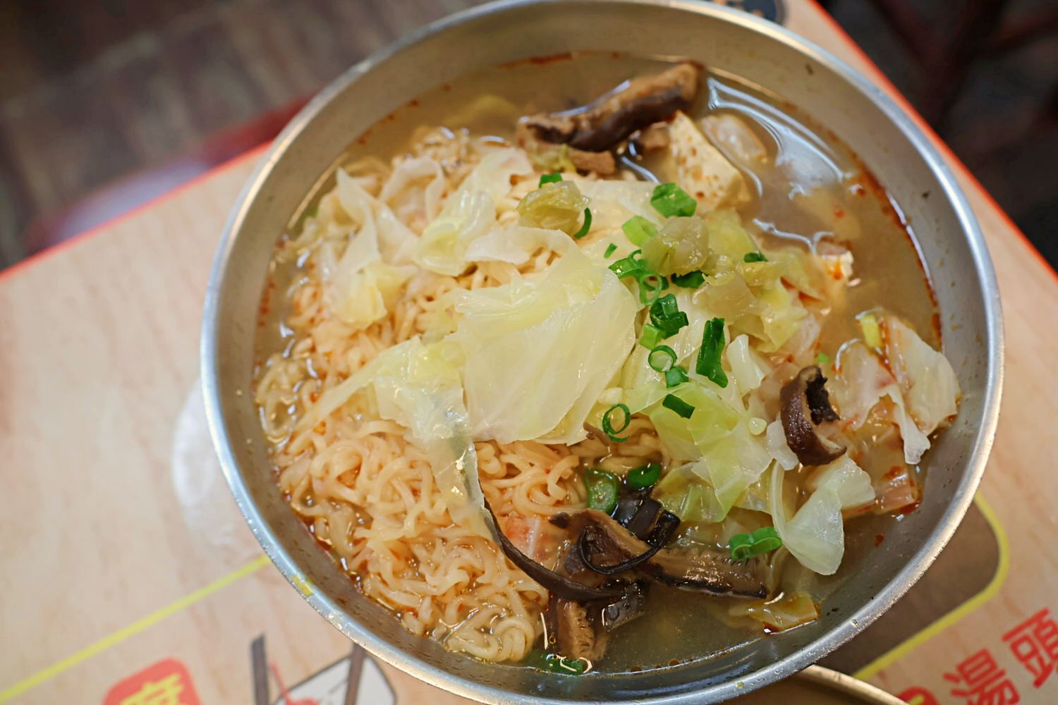 寧夏夜市臭豆腐|李掌伯(寧夏夜市里長伯臭豆腐)—飄香七十餘年進化版菜單 - 第13張圖