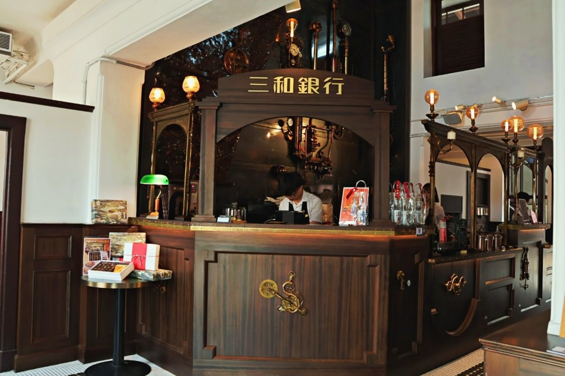 哈瑪星咖啡廳|新濱·駅前——百年三和銀行咖啡廳菜單推薦,重溫高雄大正浪漫風華 - 第5張圖 新濱·駅前 舊三和銀行