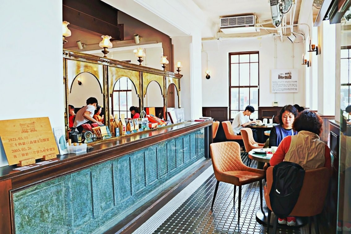 哈瑪星咖啡廳|新濱·駅前——百年三和銀行咖啡廳菜單推薦,重溫高雄大正浪漫風華 - 第7張圖