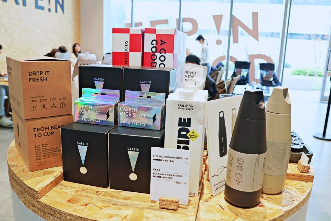 CAFE! N 硬咖啡新店裕隆城店推薦—2025新菜單,露營風平價咖啡廳 - 第8張圖