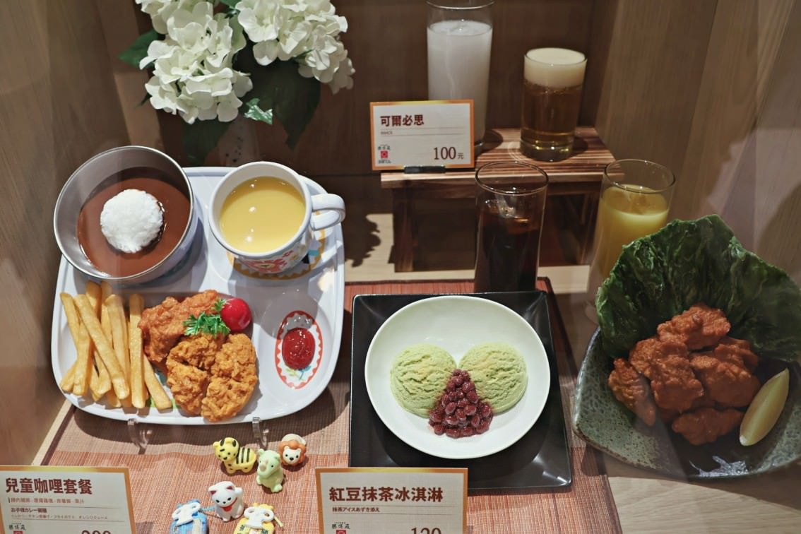 新店炸豬排|勝博殿新店裕隆城店——炸豬排酥脆,廣島牡蠣也格外肥美 - 第7張圖