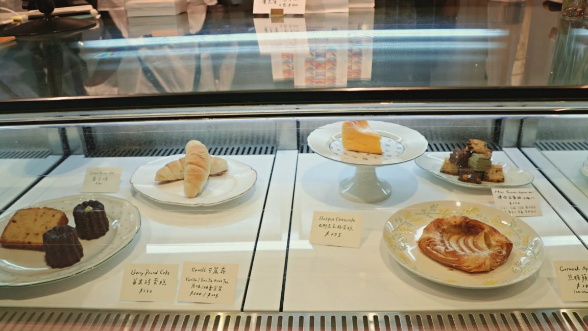 ONIBUS POP-UP ART STORE忠泰美術館藝術聯名快閃店,日本中目黑知名咖啡品牌 - 第13張圖
