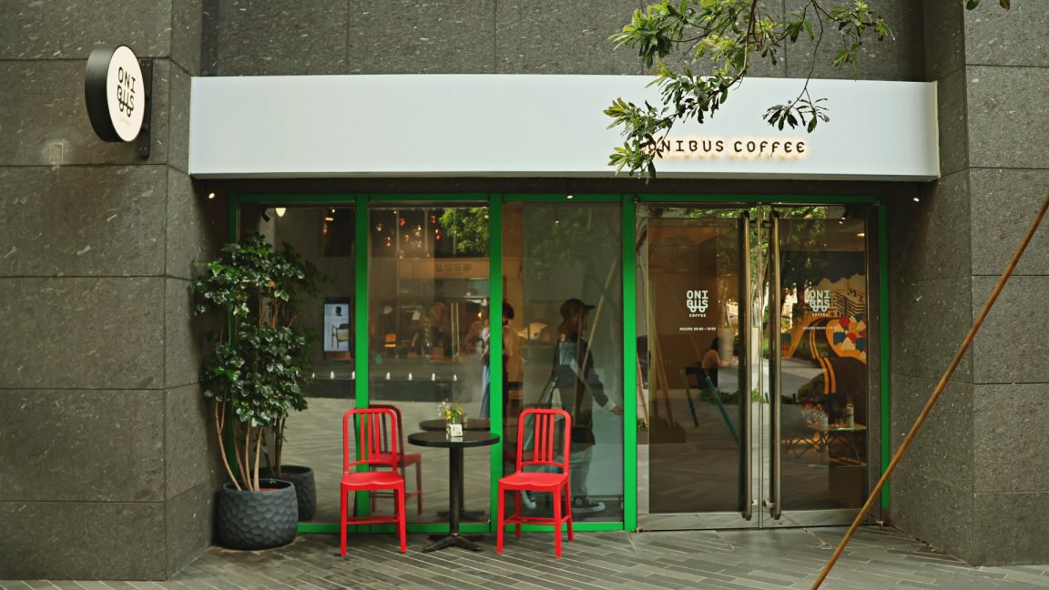 大安區咖啡廳 ONIBUS