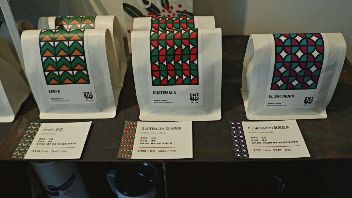 ONIBUS POP-UP ART STORE忠泰美術館藝術聯名快閃店,日本中目黑知名咖啡品牌 - 第9張圖