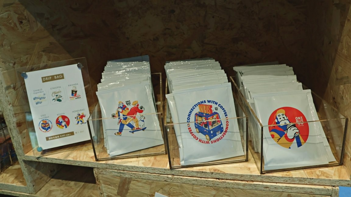 ONIBUS POP-UP ART STORE忠泰美術館藝術聯名快閃店,日本中目黑知名咖啡品牌 - 第10張圖