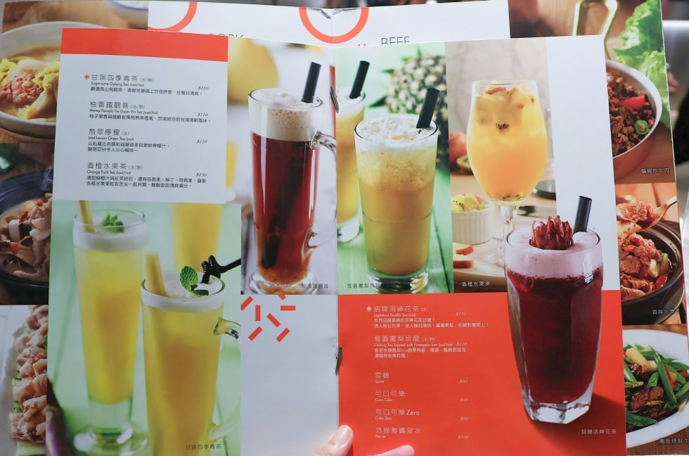 裕隆城中式餐廳|時時香 rice bar 誠品新店店——川、台、粵菜系精華,必點套餐菜單推薦 - 第11張圖 時時香菜單