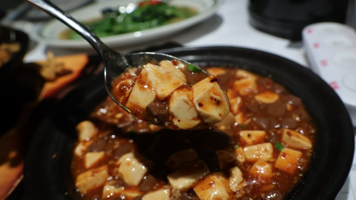 裕隆城中式餐廳|時時香 rice bar 誠品新店店——川、台、粵菜系精華,必點套餐菜單推薦 - 第21張圖 時時香超級麻婆豆腐