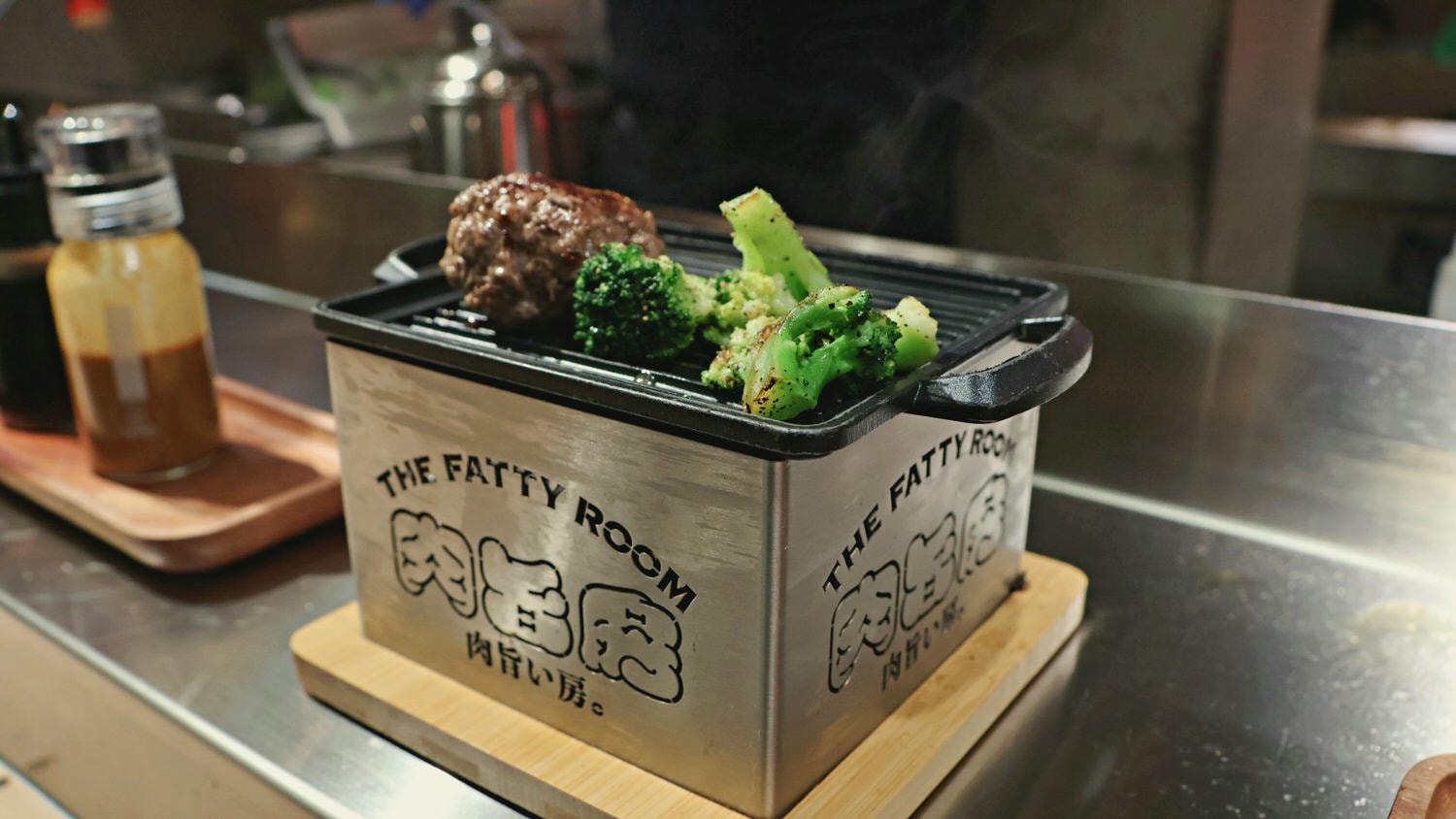 東區日式漢堡排|肉旨房鐵火板前忠孝店The Fatty Room——立蛋成功多送一塊!菜單豐富的台北漢堡排餐廳 - 第12張圖