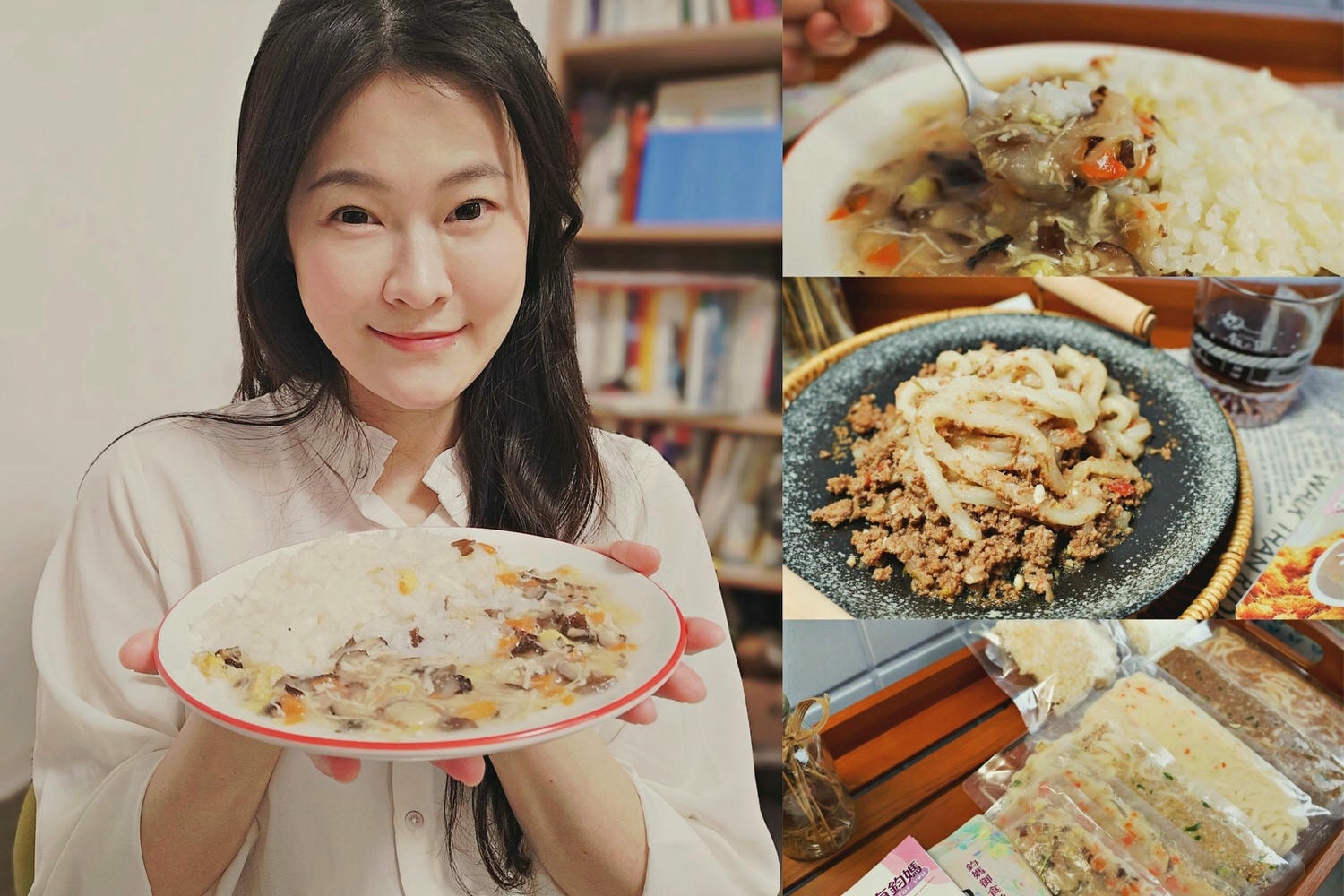 鈞媽御食堂
