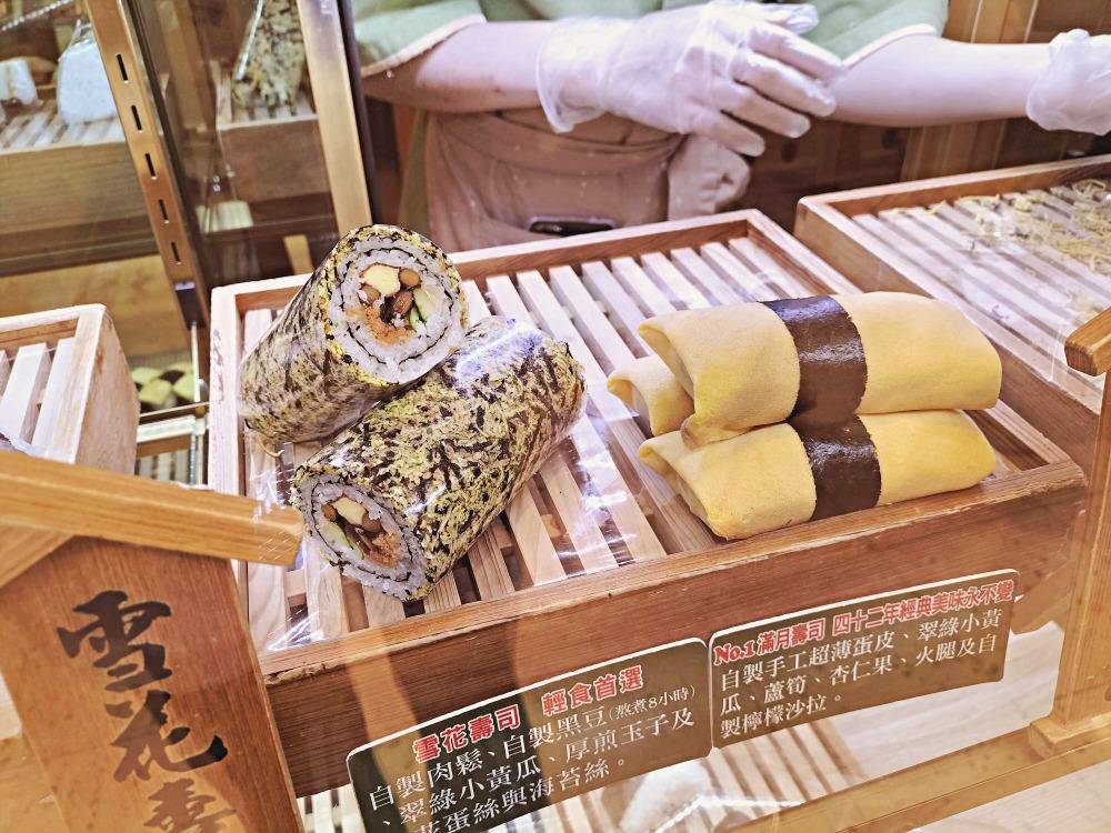 米達人壽司新光三越南西門市|從小攤販茁壯至北中南百貨的精緻壽司品牌,新光三越南西店美食街 - 第7張圖