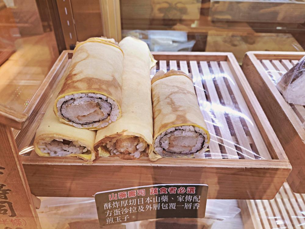 米達人壽司新光三越南西門市|從小攤販茁壯至北中南百貨的精緻壽司品牌,新光三越南西店美食街 - 第5張圖