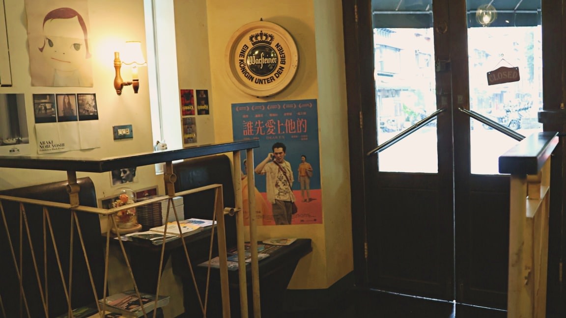Le Park Cafe公園咖啡館|南京復興安靜歐風老宅咖啡廳,須當日電話訂位 - 第5張圖