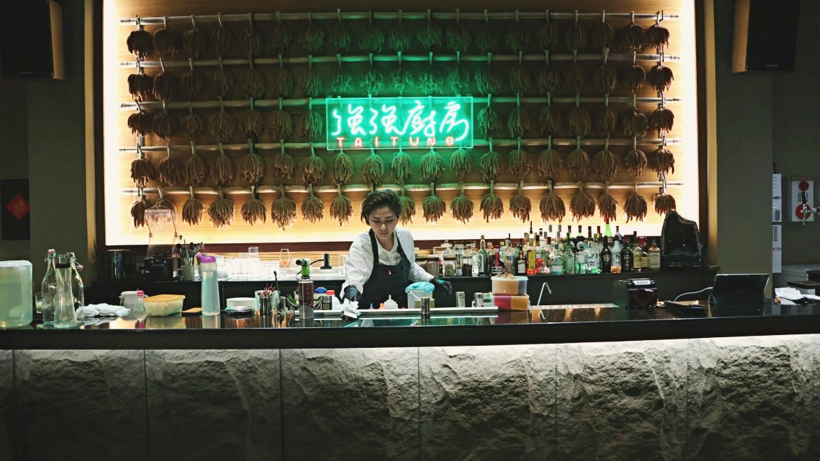 台東餐酒館|強強廚房台東創始店 John John’s Kitchen——高人氣台東市區酒吧餐廳評論,適約會聚餐慶生 - 第3張圖 台東市餐酒館推薦