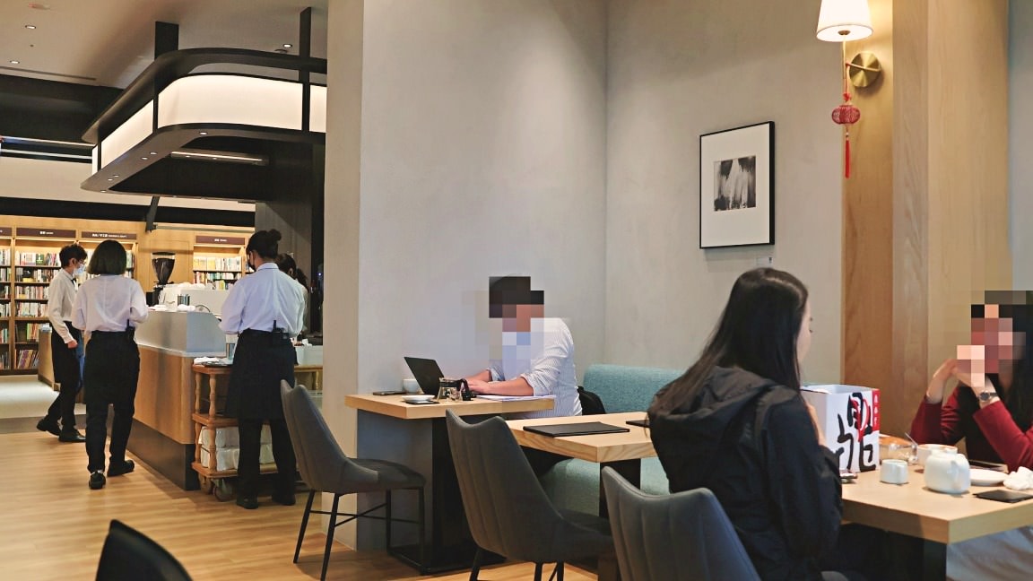 誠品生活新店eslite premium│全台最大的誠品黑卡會員專屬空間,貴賓室菜單 - 第12張圖