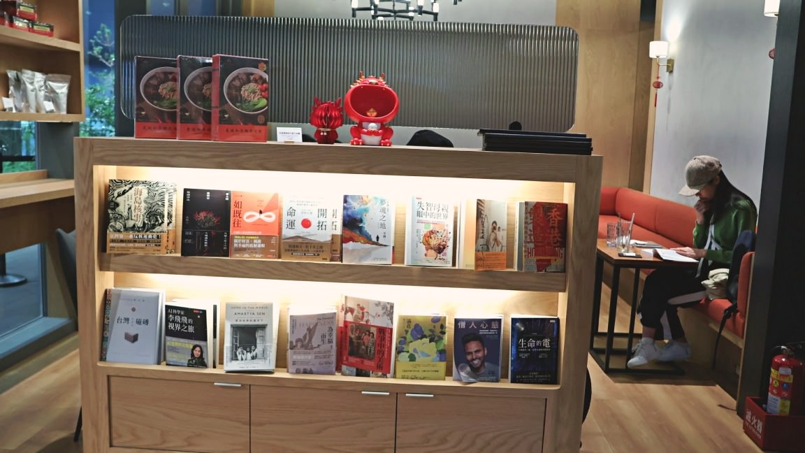 誠品生活新店eslite premium│全台最大的誠品黑卡會員專屬空間,貴賓室菜單 - 第6張圖