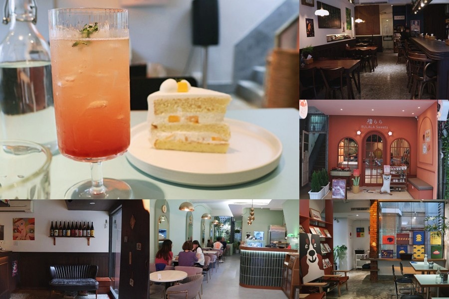 2026中山站咖啡廳推薦｜18間中山站下午茶甜點、中山站不限時、赤峰街咖啡廳攻略 – 瑪西隨筆