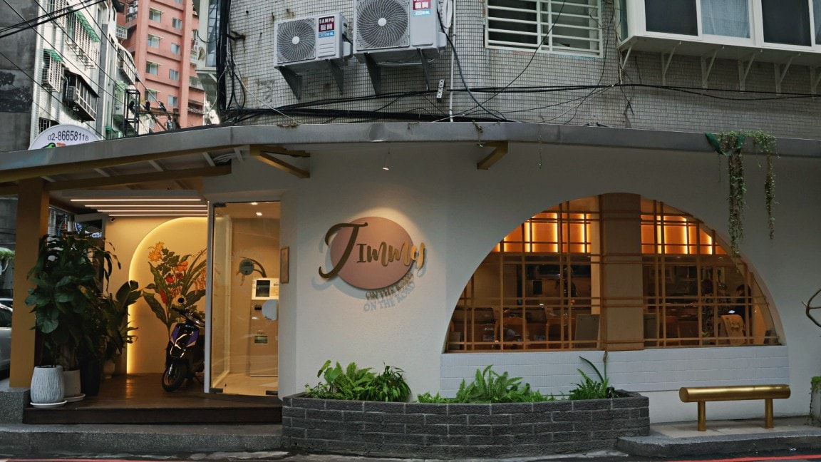 新店漢堡排|Jimmy on the road 居米先生在路上——手繪菜單超可愛,不少漢堡排愛好者封為TOP1日本漢堡 - 第4張圖 Jimmy on the road 居米先生在路上