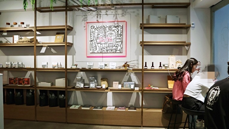 師大咖啡廳|ALL DAY ROASTING COMPANY師大店—寬敞明亮有如綠地的讀書咖啡廳 - 第9張圖