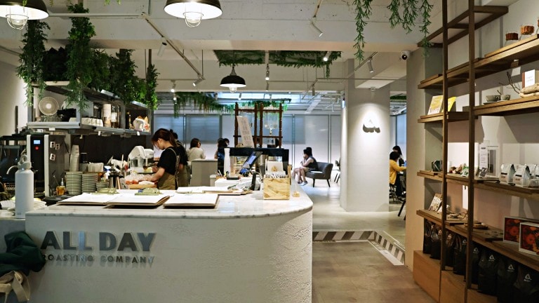 師大咖啡廳|ALL DAY ROASTING COMPANY師大店—寬敞明亮有如綠地的讀書咖啡廳 - 第3張圖