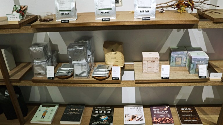 師大咖啡廳|ALL DAY ROASTING COMPANY師大店—寬敞明亮有如綠地的讀書咖啡廳 - 第10張圖