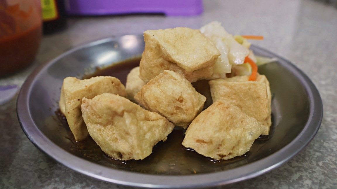 大稻埕臭豆腐