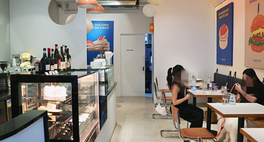 中山網美餐廳|甜酸一號店 Sweet & Sour Life 中山門市——獨棟老屋&五星主廚菜單 - 第5張圖