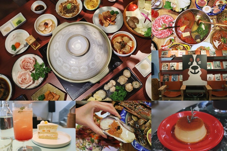 中山區美食推薦