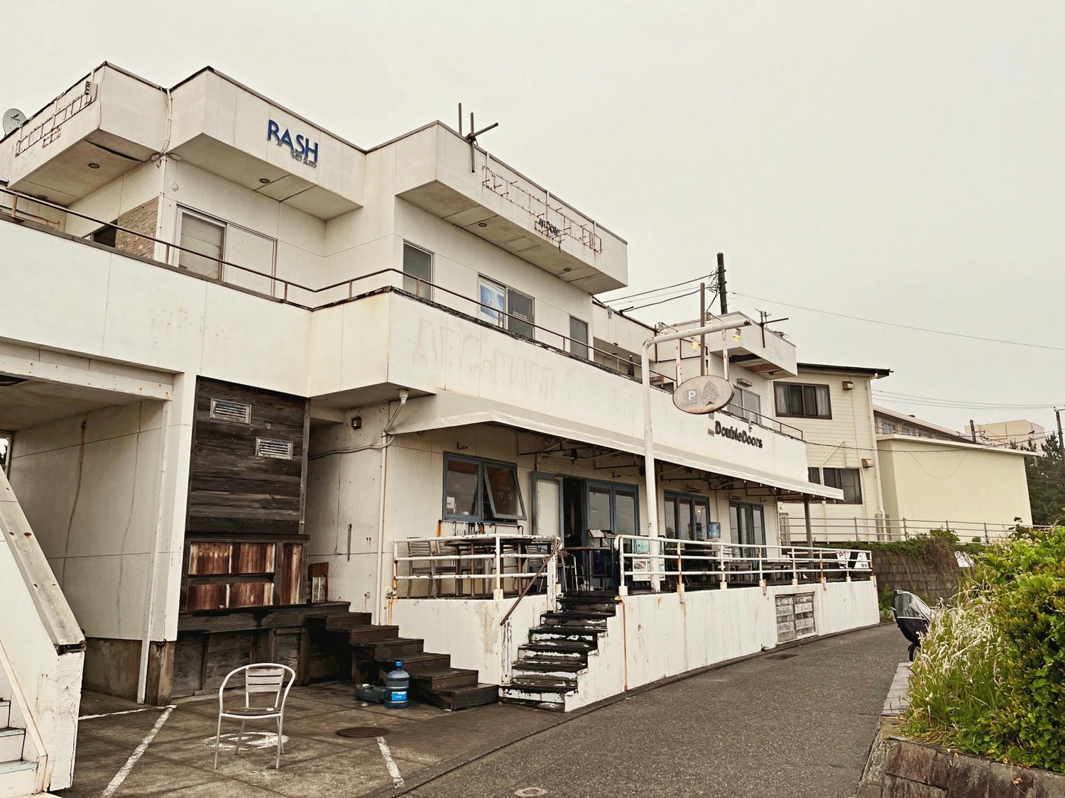 鎌倉七里濱美食餐廳|Double Doors——不愧是名聞遐邇鎌倉和牛炒飯 - 第2張圖 鎌倉七里濱美食餐廳|Double Doors——不愧是名聞遐邇和牛炒飯
