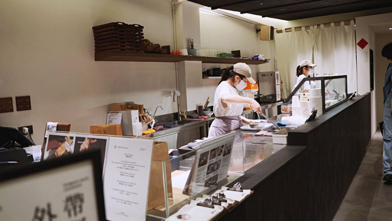 赤峰街豆花|榕美樹館——夯到國外的雙連站人氣豆花店 - 第9張圖