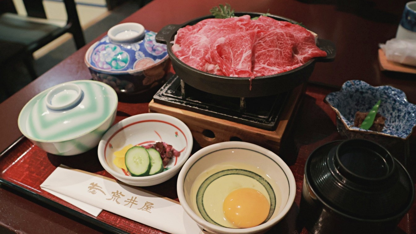 荒井屋牛鍋