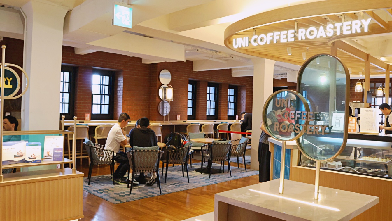 橫濱咖啡廳推薦｜UNI COFFEE ROASTERY紅磚倉庫分店