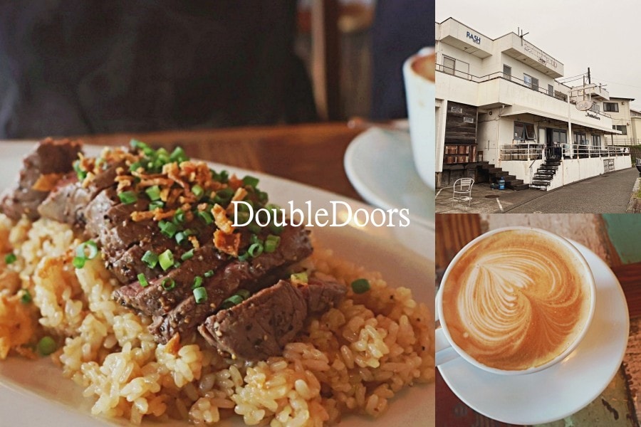 鎌倉七里濱美食餐廳｜Double Doors——不愧是名聞遐邇和牛炒飯