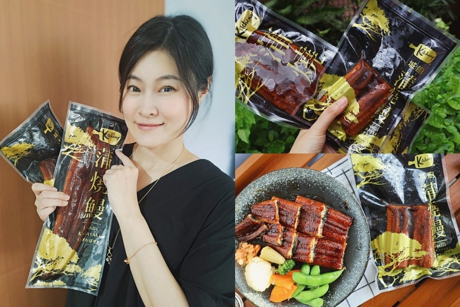 相傳土用丑日食用鰻魚可舒緩疲勞、補充元氣，不論效果如何，暖呼呼香嫩的鰻魚就是美味。蒲燒鰻真空包推薦新城國際X城廚 Kitcheng蒲燒鰻，尺寸包裝多元，是全家備餐、一人獨享皆可的宅配美食，微波、烤箱、隔水加熱即食，方便無比。新城國際X城廚 Kitcheng精緻美味，更推出蒲燒鰻禮盒，送禮新選擇。