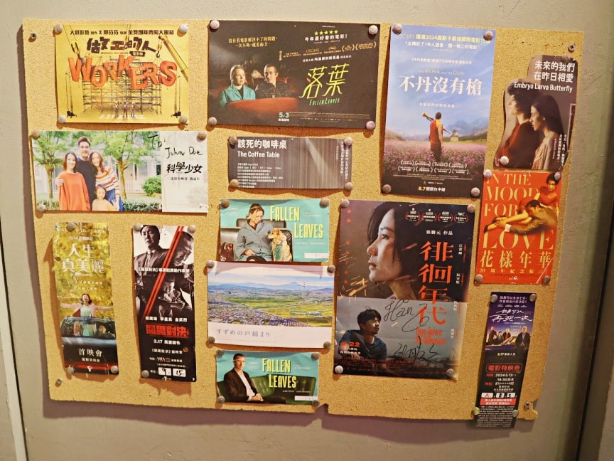 萬隆不限時咖啡廳|無名氏咖啡JOHN DOE CAFÉ 友善讀書工作環境,學生有折扣 - 第9張圖