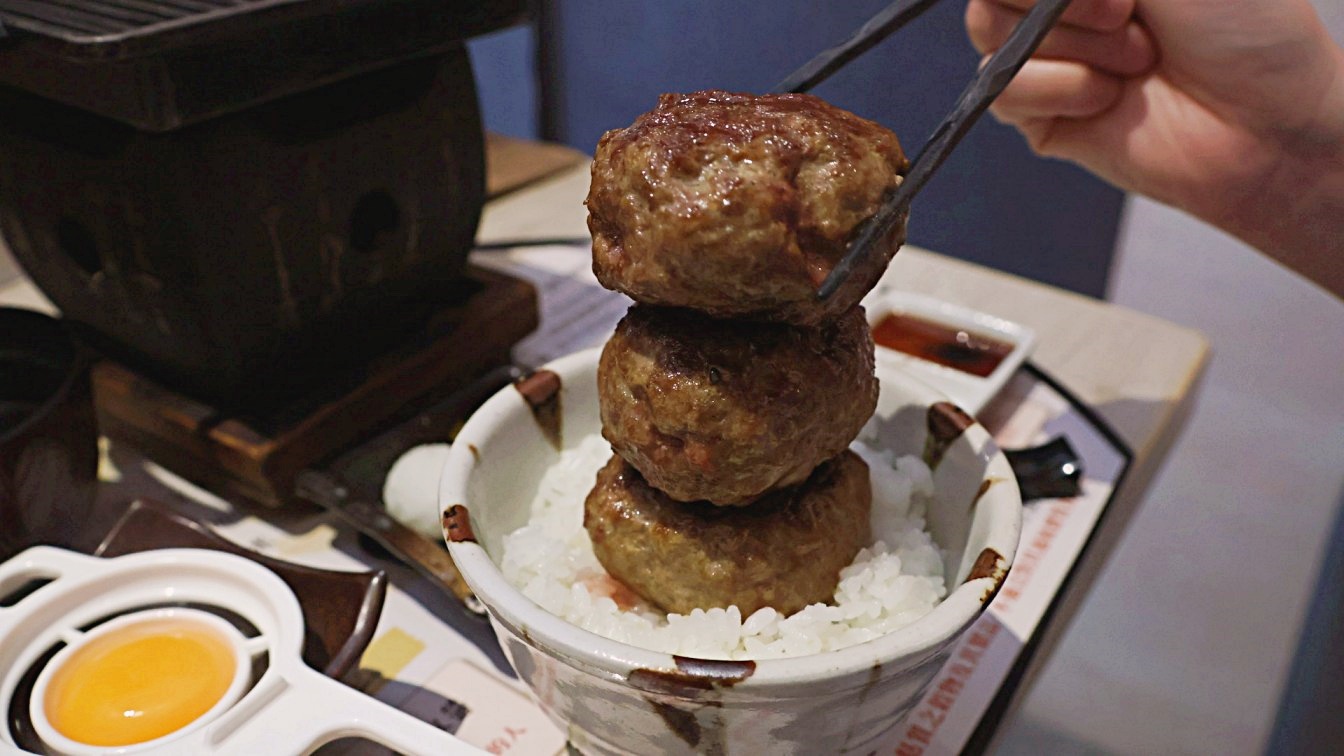 台北漢堡排推薦 焱の挽肉餐點推薦