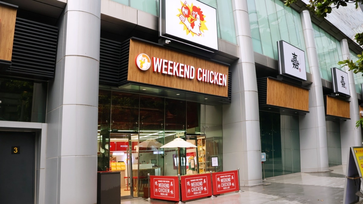台北大巨蛋炸雞|週末炸雞漢堡俱樂部 大巨蛋店——創新台式漢堡炸雞,外帶內用皆宜 - 第2張圖