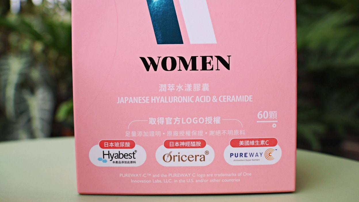 Puriginal Life昂萃潤萃水漾膠囊升級版|98%高濃度玻尿酸,吃的玻尿酸,新水亮秘方 - 第6張圖