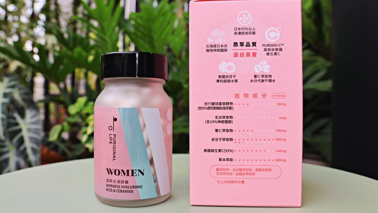Puriginal Life昂萃潤萃水漾膠囊升級版|98%高濃度玻尿酸,吃的玻尿酸,新水亮秘方 - 第5張圖