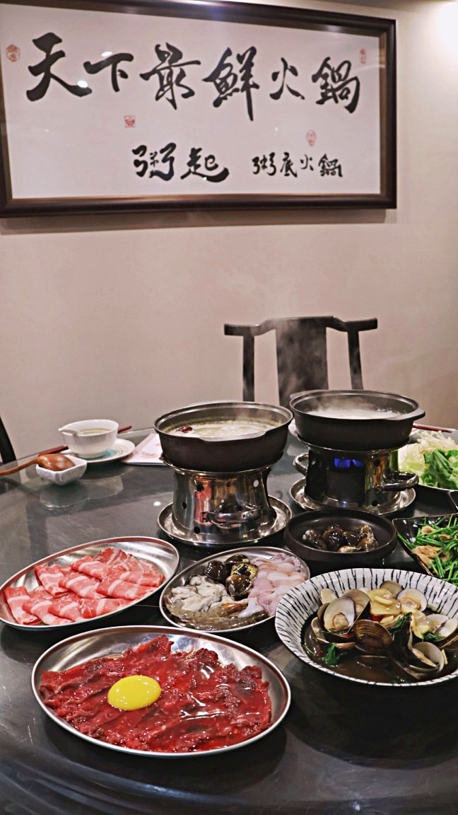 東豐街美食推薦|粥起粥底火鍋熱炒:全台首創粥底火鍋,熱門預約678桌的東豐街火鍋 - 第48張圖