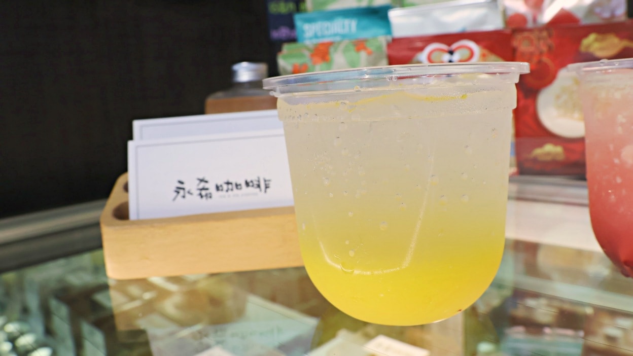 西湖站美食 永希咖啡麗山店