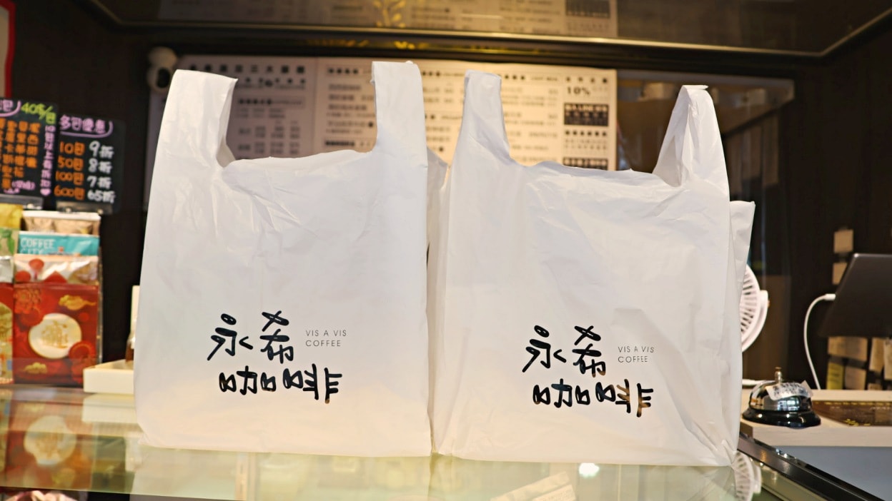 內湖外帶咖啡 永希咖啡麗山店交通環境